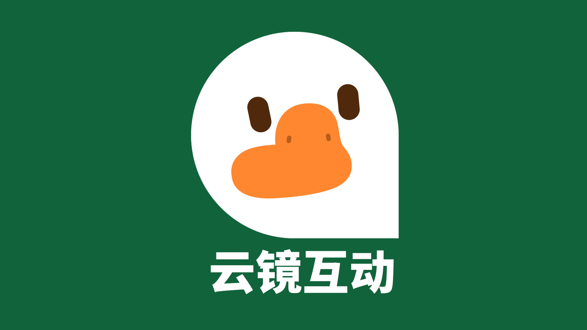 幻灯片02
